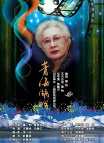 夏日时光